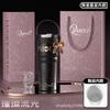 High-end 316 Stainless Steel Ceramic Liner Vacuum Insulated Water Bottle Women Gift With Box