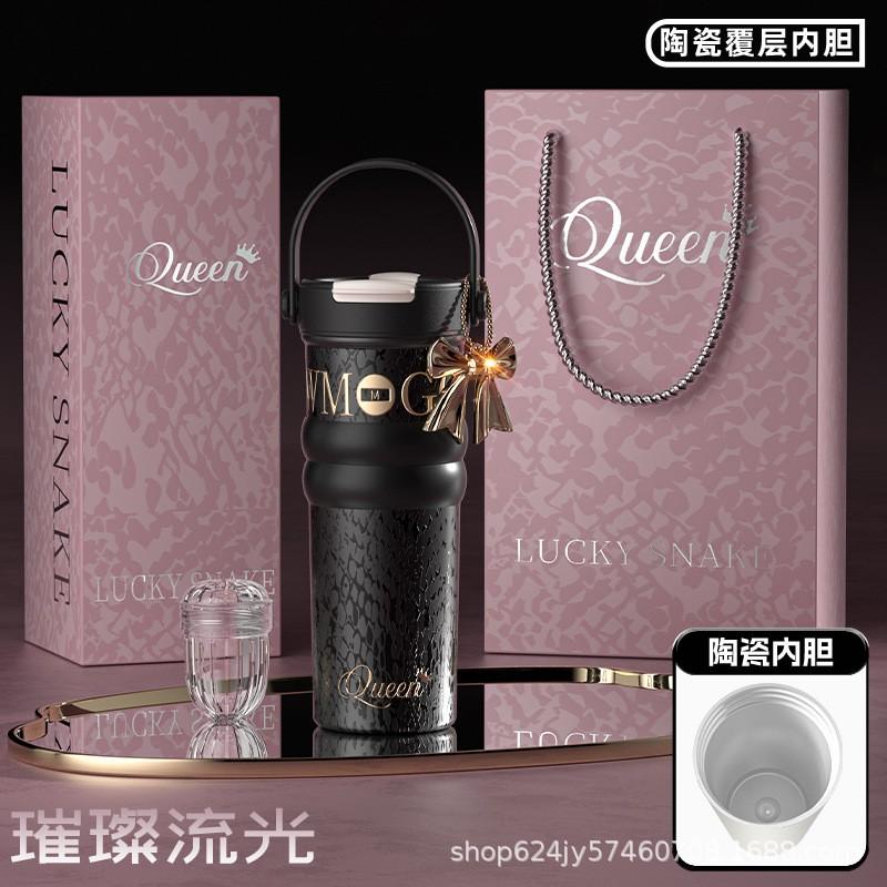 High-end 316 Stainless Steel Ceramic Liner Vacuum Insulated Water Bottle Women Gift With Box