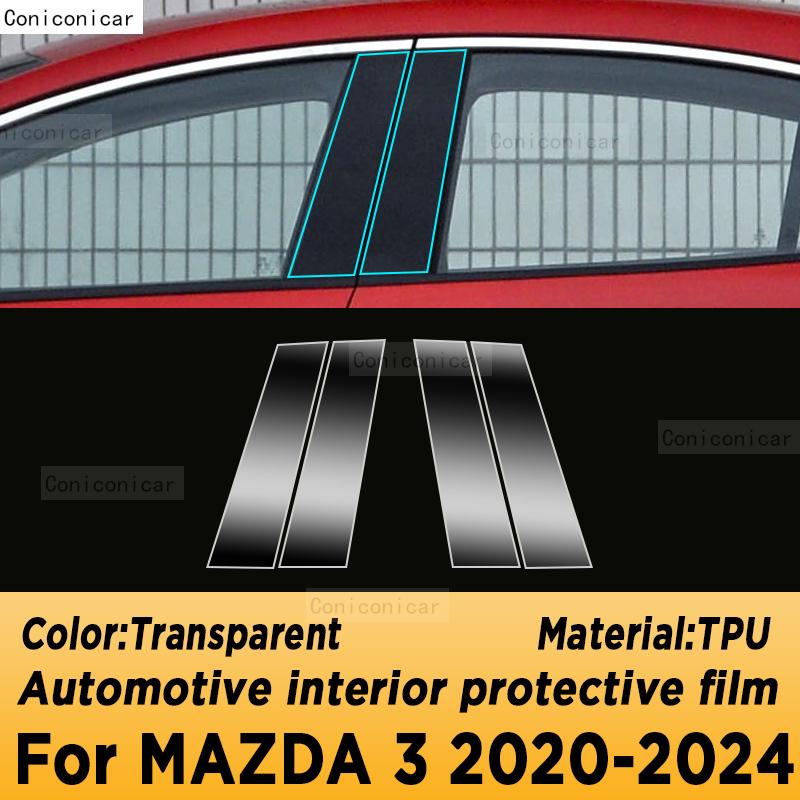 For Mazda 3 -2024 Panel Navigation Screen Automotive Interior TPU Protective Film Cover Anti-Scratch Sticker