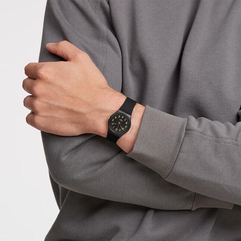 Swatch Schweizer Unisex Quarz-Armbanduhr