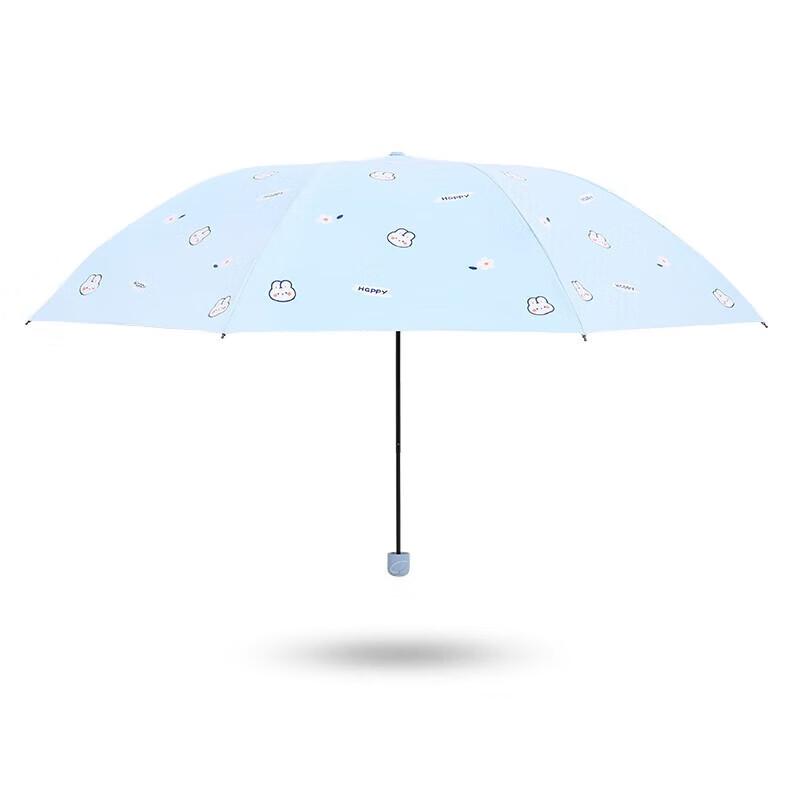 Tiantang 33885E Happy Little Rabbit UV Protection Folding Umbrella