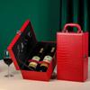 Scatola di Lusso Vintage in PU per Vino Scatola Porta Bottiglie Doppia in Pelle per Vino Rosso Custodia Portabottiglie Decorazione Anniversario Matrimonio Festa
