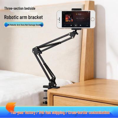 Rotating Folding Metal Arm for Mobile Phones & Tablets: Bedside, Desktop, or Coffee Table.