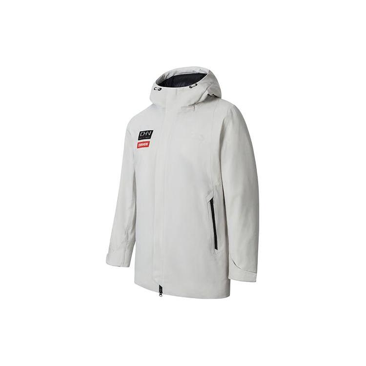 Anta Variety Training Collection Down Jacket Men s Grass Winter Gray 152417909-1 2XL