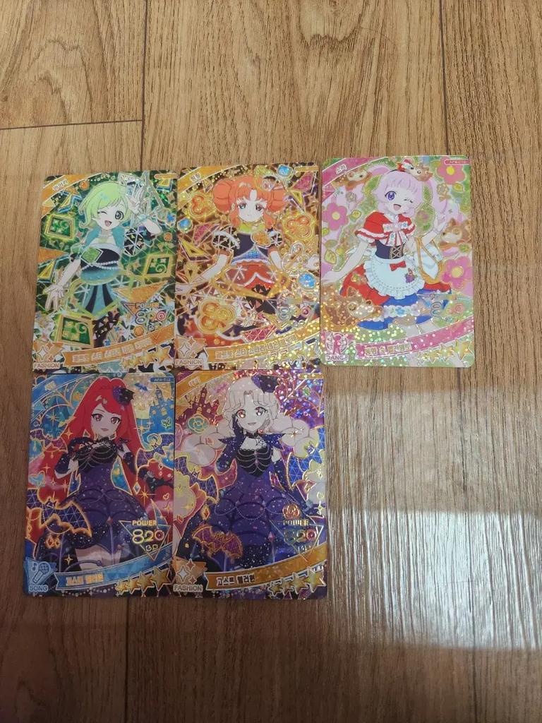 Secret Eye Free 4th Edition 4-star Airi, Linlin, Choa, Sebin, and Tally all at once