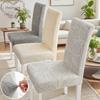 Thickened Straight Back Chair Cover Anti Slip Dustproof Wear-resistant Jacquard Elastic All Inclusive Household Chair Cover