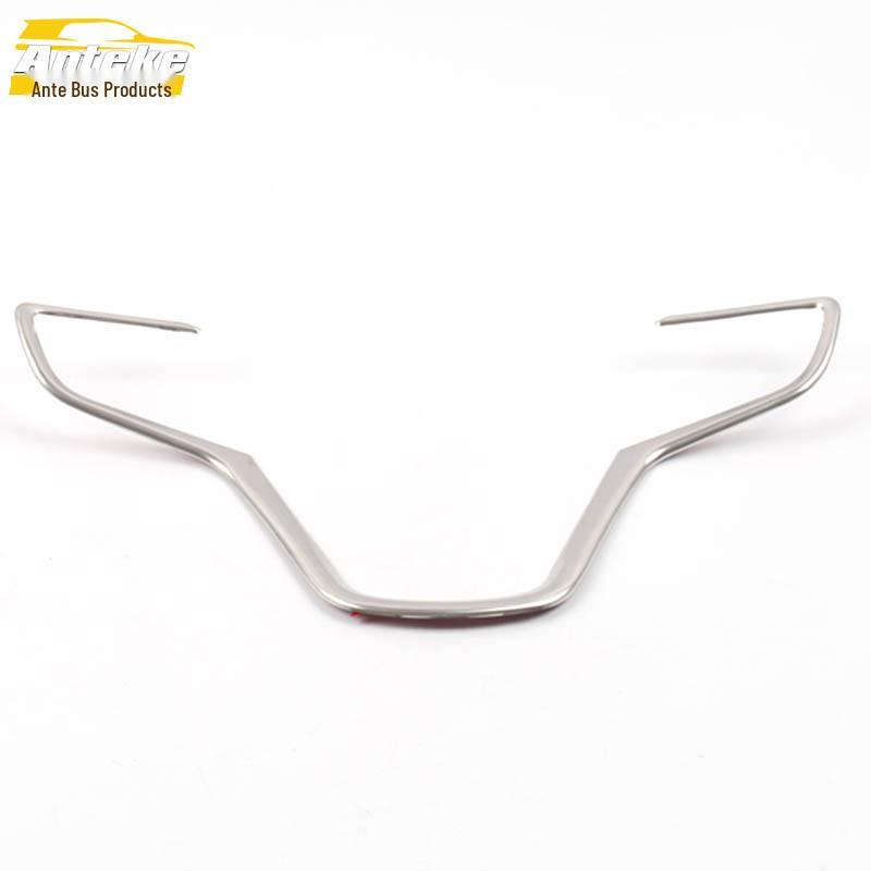Stainless Steel Steering Wheel Decoration for New Excelle