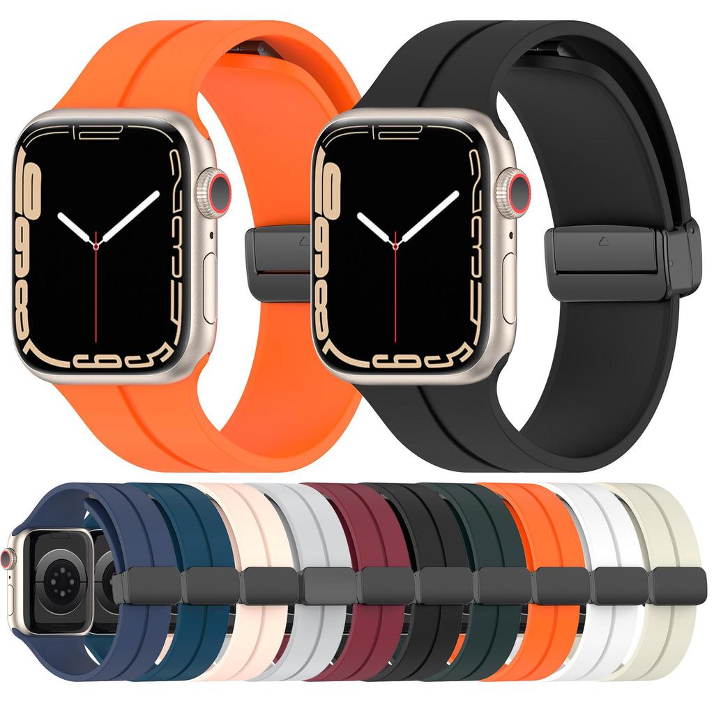 Apple Watch SE Silicone Magnetic Strap - Solid Color Folding Buckle Wristband
