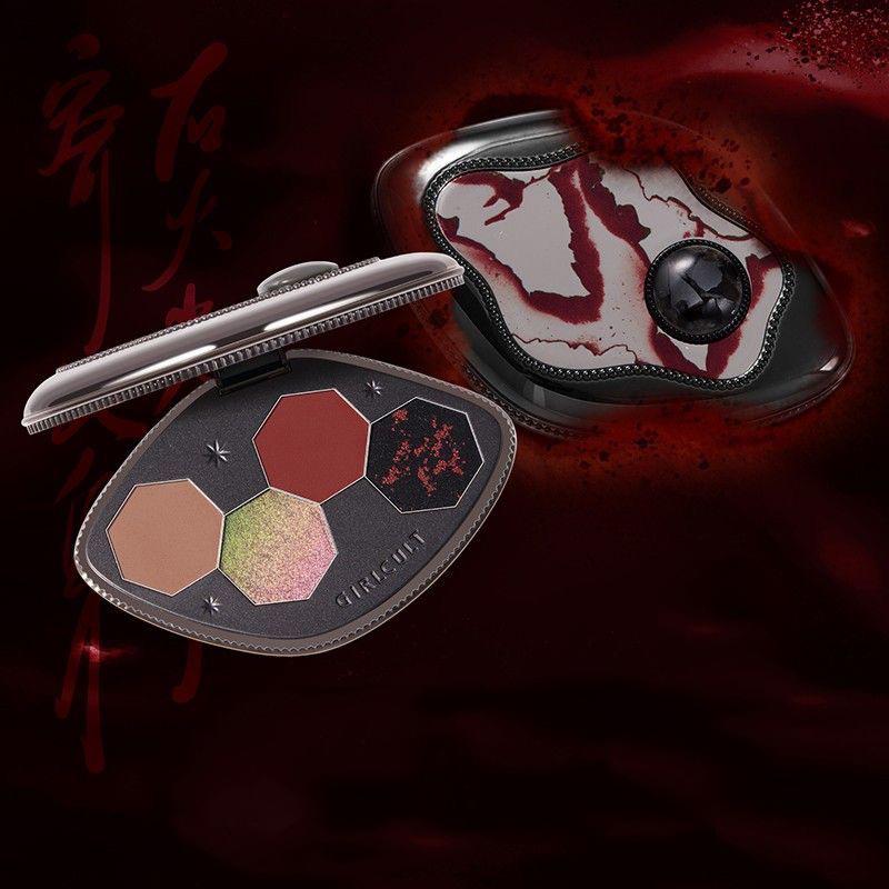 Girlcults Eyeshadow Palette Long Lasting Chameleon Shimmer Glitter Matte Eye Shadow High Pigmented Eye Paletas