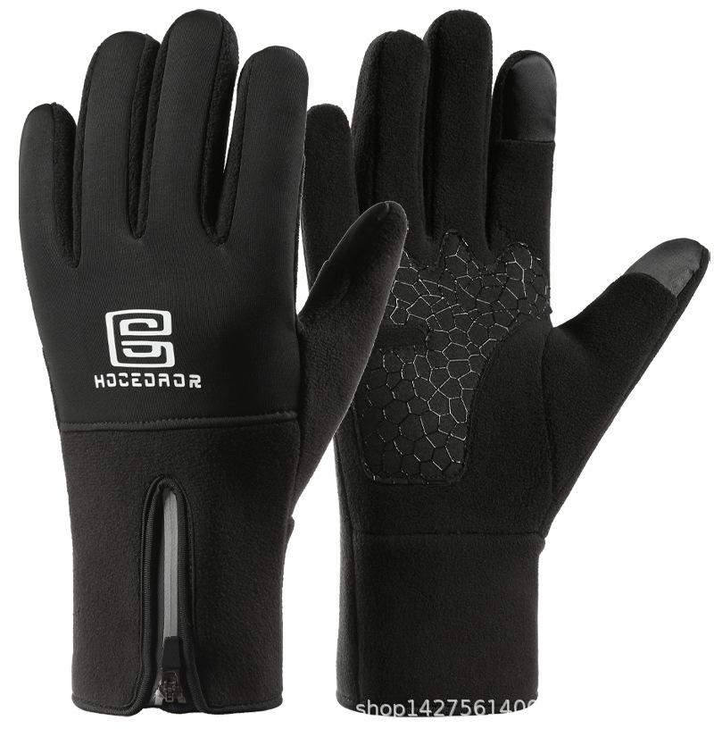 Unisex winddichte Touchscreen-Fahrradhandschuhe - Mit Fleece gefüttert, rutschfest, warm für Herbst- & Winter-Outdoor-Sportarten