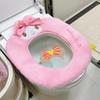 Cute My Melody Plush Toilet Seat Cover Adhesive Style Home Bathroom Winter Fall Use