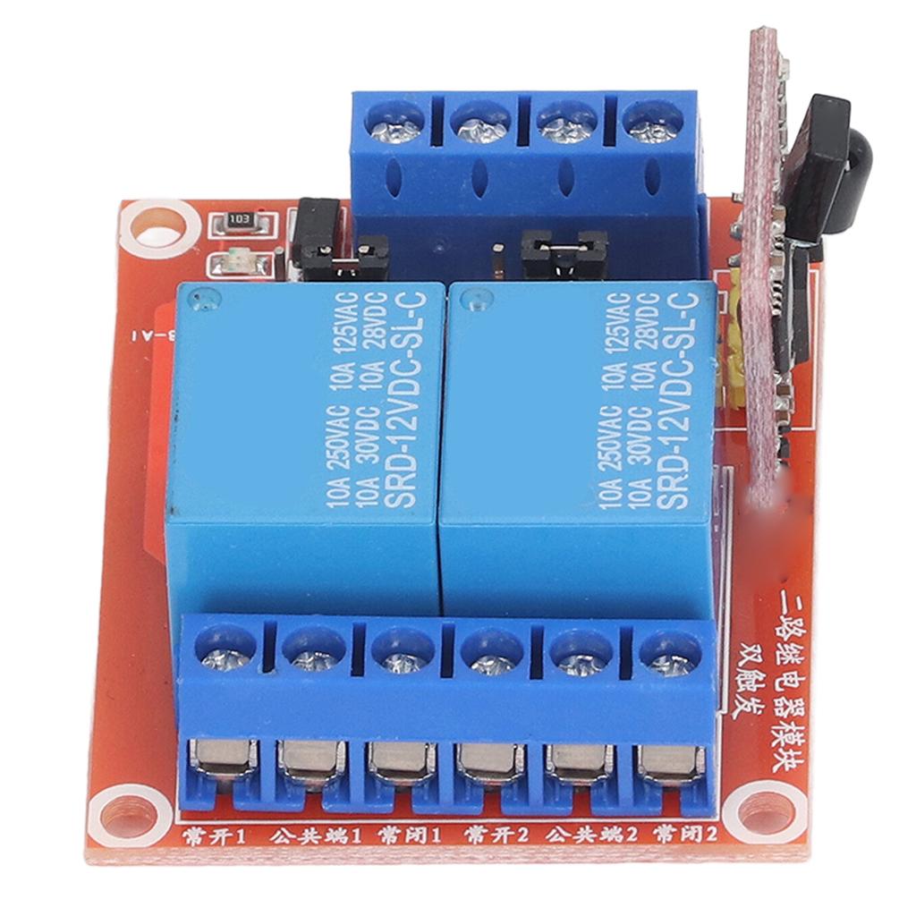 2 Channel Infrared Remote Control Switch Relay Module High Low Bidirectional Trigger Remote Control Relay DC12V