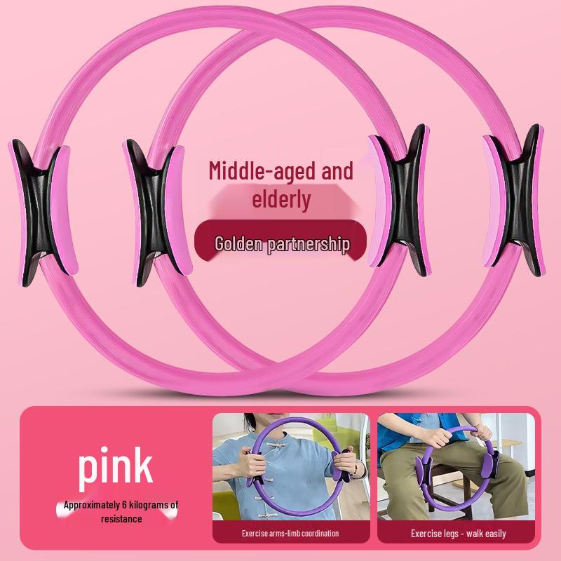 Elderly Leg & Limb Resistance Yoga Ring - Multifunctional Pilates Training Band
