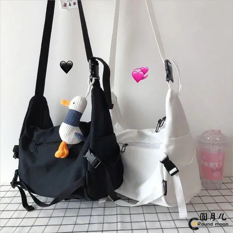 Borse a Tracolla in Tela Harajuku per Uomo Donna, Borse Scolastiche ad Alta Capacità, Adatte per l'Uso Quotidiano, Campus, Lavoro, Viaggio