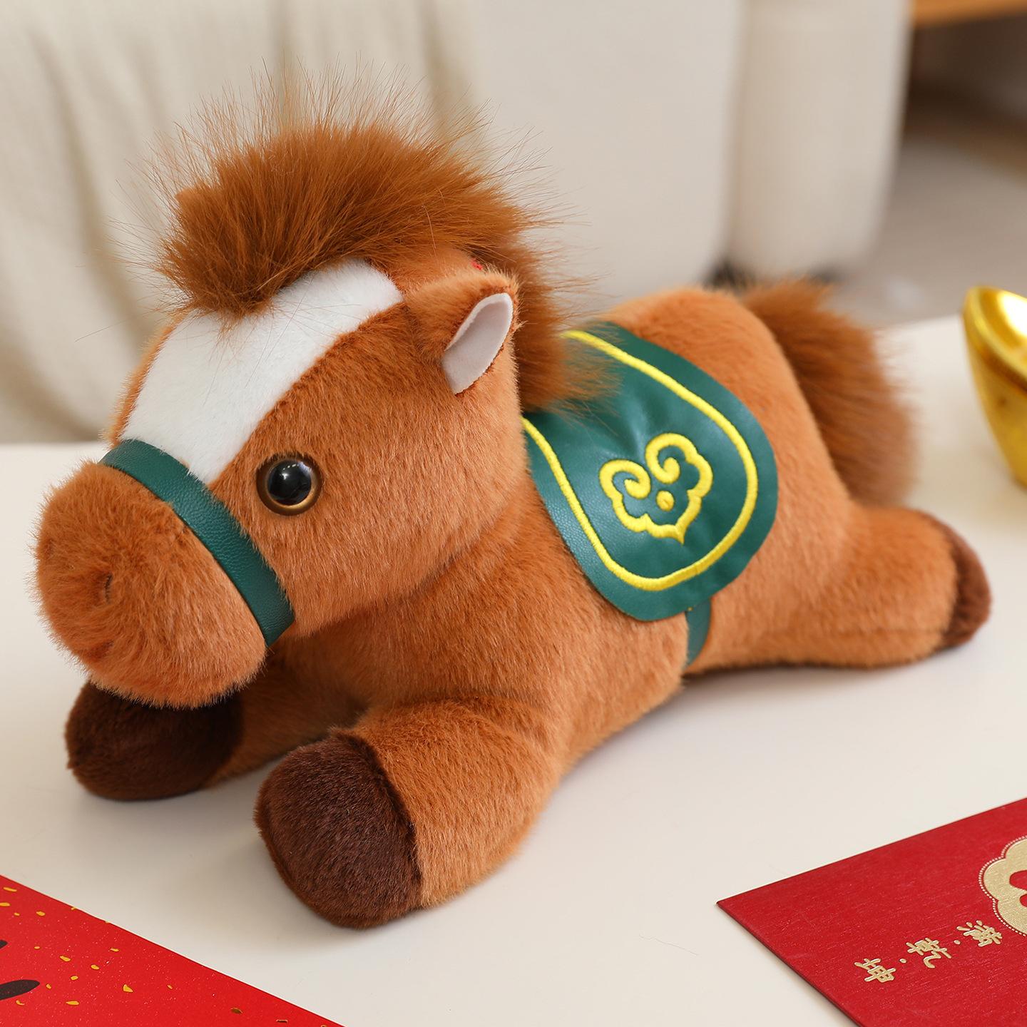 

Талисман года Лошади, плюшевая игрушка счастливая лошадь, благоприятный пони, подарок на ежегодное собрание зодиака 16cm