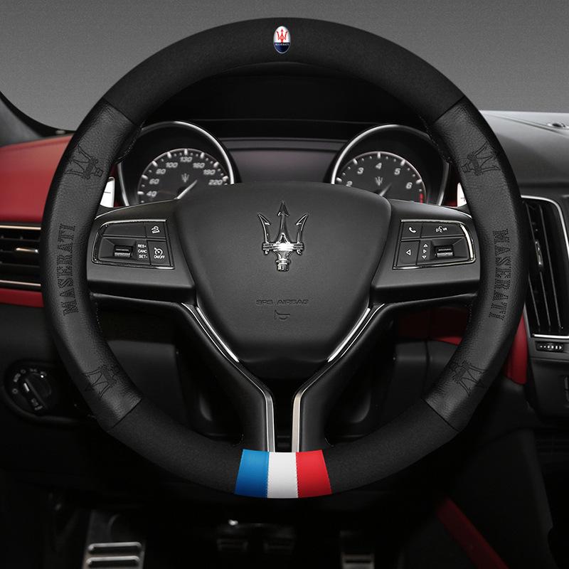 

Роскошная оплетка руля из натуральной кожи и замши для Levante и Ghibli Round with Tricolor Mark 38cm