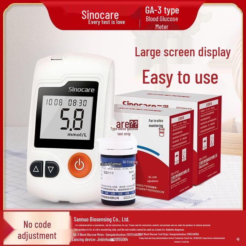 Sinocare GA-3 Blood Glucose Meter with Voice and Automatic Detection Test Strips
