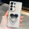 A37 Love Mirror Holder Suitable for Samsung S26Ultra Mobile Phone Case Flash Diamond S25 Flash Powder A56 Jacket