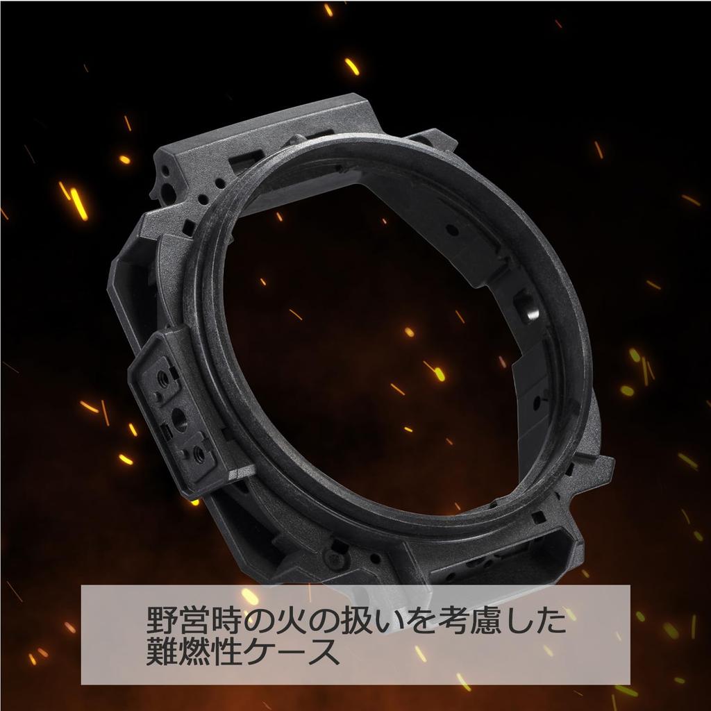 Casio Pro Trek Climber Line Wytrzymały Wykonany z Przyjaznego dla Środowiska Czarny Zegarek, Słoneczny, Materiały, PRG-69-1JF, Męski,