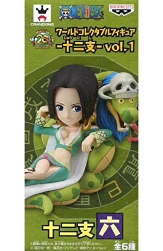

One Piece World Collectible Figure Zodiac Hancock - - Vol.1