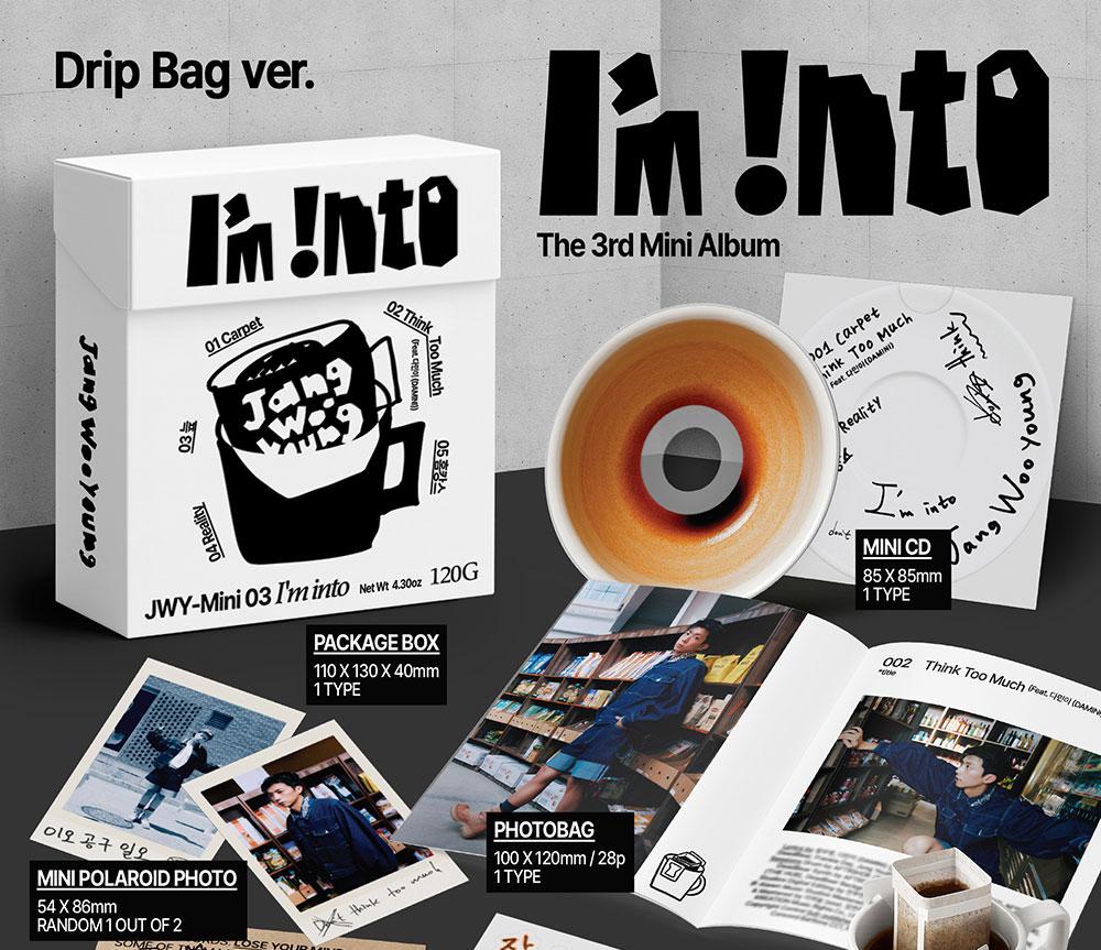 (Drip Bag ver.) Jang Wooyoung (2PM) [I'm into] 3rd Mini Album