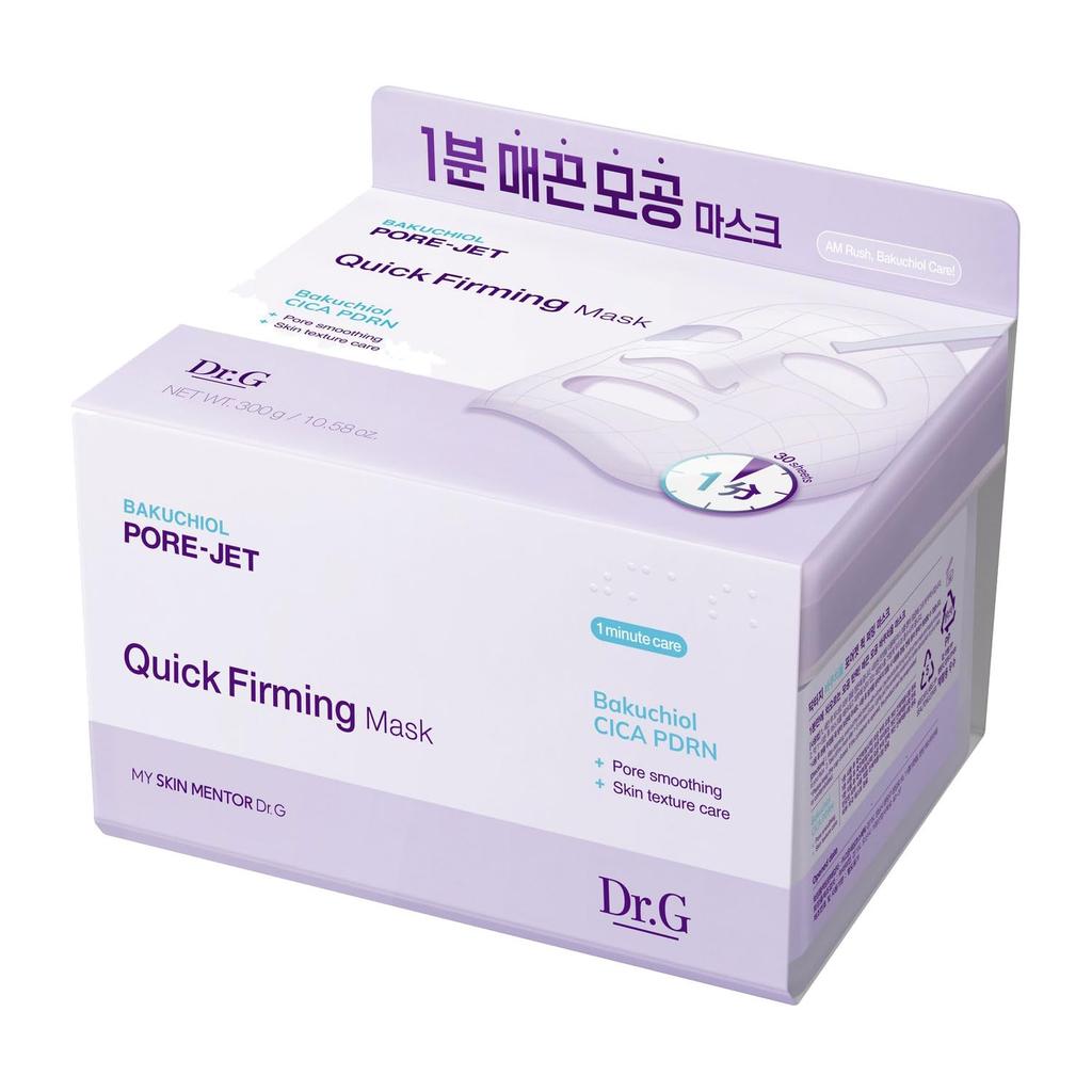 Bakuchiol Pore Jet Mask Dr.G (30 masker)