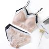Women Bra See-through Mesh Back Closure Striped Spaghetti Strap Breast Support Padded U-shaped Back Brassiere Inner Wear Clothes