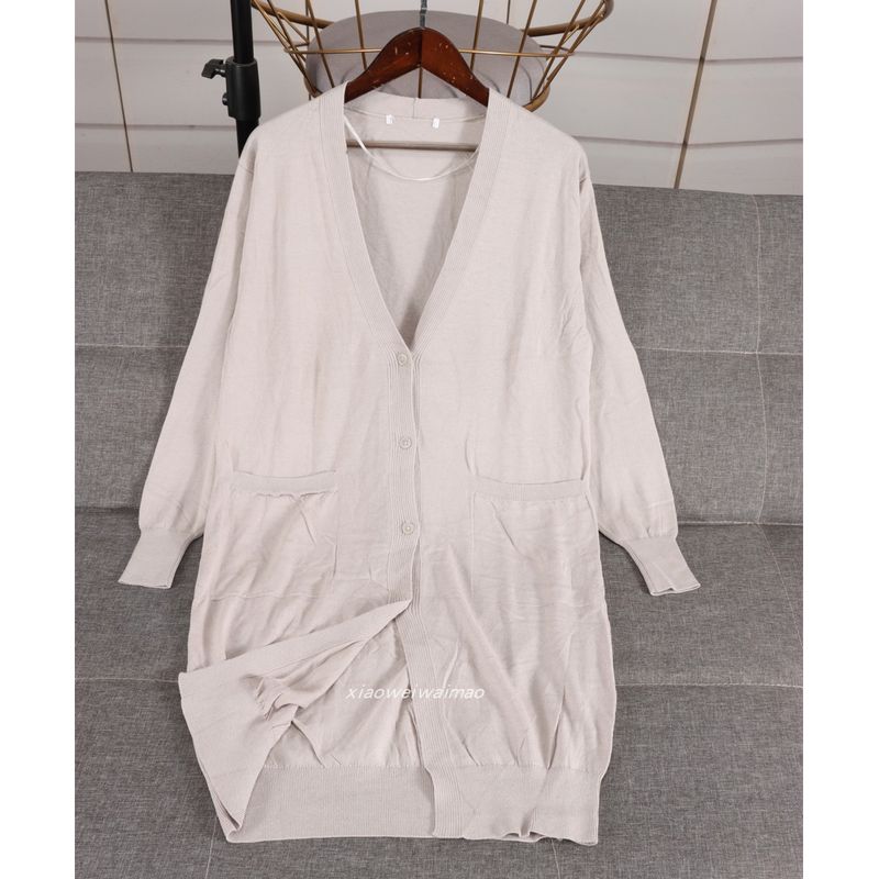 

Non-Exchangeable Non-Returnable Please Abide by] 24a56. Japanese Style Youjia Pure Yuan Cut the Label! Mid Length Long Length Knitting Cardigan