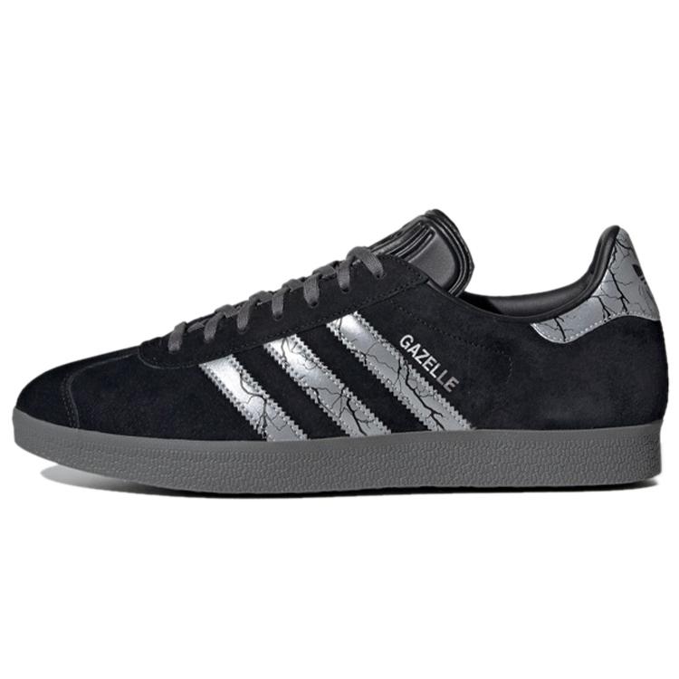 

Gazelle Star Wars x Gazelle Adidas Originals Darksaber GZ2753 42⅔