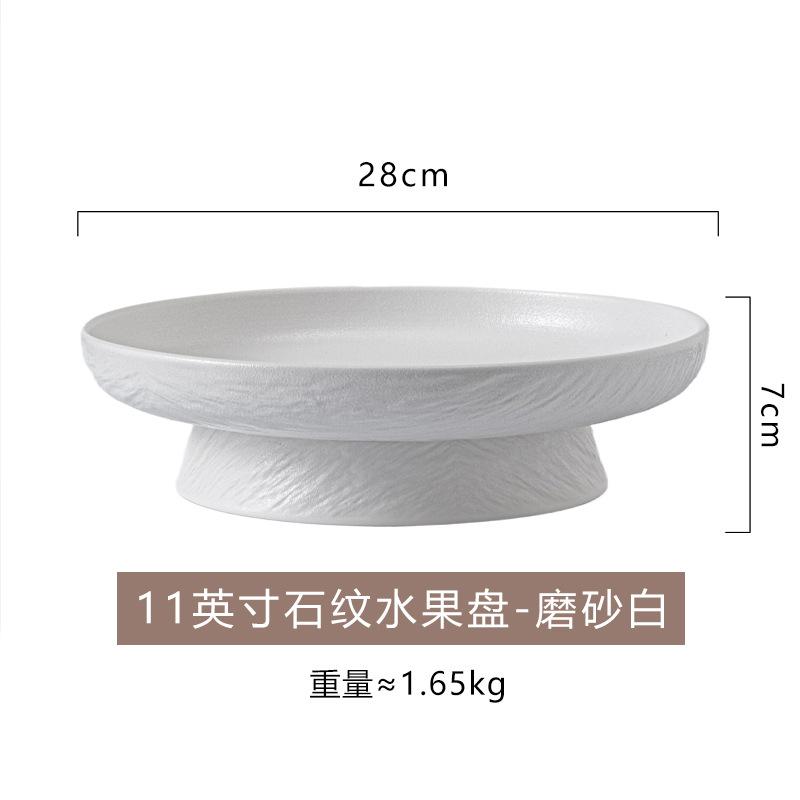 Kreative hohe Ofen-Tee- und Snackteller, Große Obstteller, Backbleche, Dessert-Anrichteteller, Japanische Sashimi-Sushi-Teller