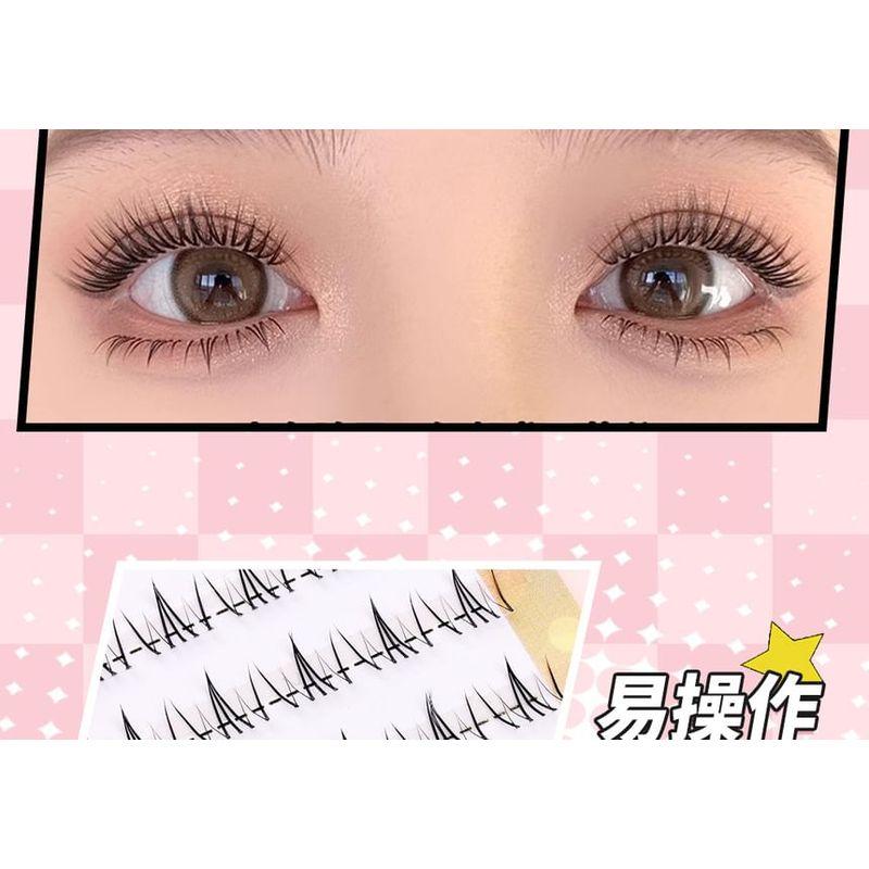 Aimo - Natürliche Wimpernbüschel für den unteren Wimpernkranz