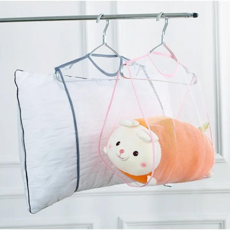 1/2 PCS Hanging Pillow Drying Rack Outdoor Windproof Pillow Drying Net Multifunctional Large Capacity Dryer Bags Organizer