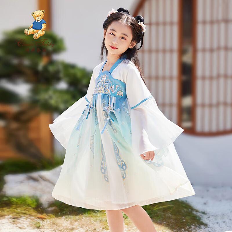 Classic Teddy Girls  New Chinese Style Hanfu Mesh Dress 120