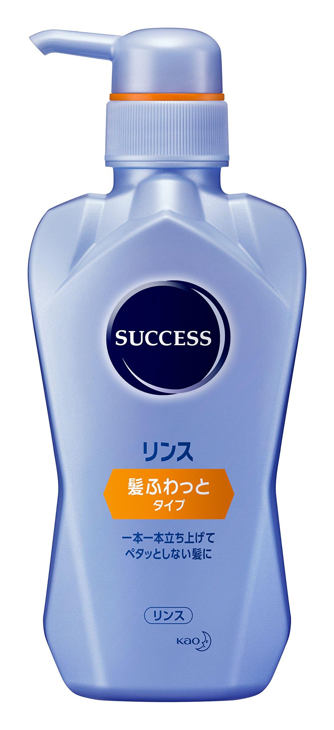

Success Rinse Volume Up Type 380ml