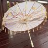 70cm Classical Oil Paper Umbrella Chinese Style Tassel Umbrella Silk Fabric Tassel Umbrella  Girls