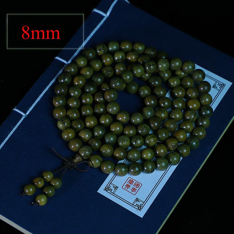 Green Sandalwood Submerged Old Material Guanyin Buddha Beads Log Sandalwood 108 Rosary Beads Cultural Play Gift Bracelet