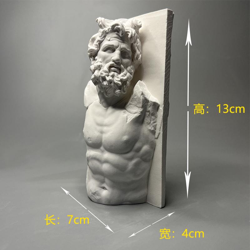 European Gypsum Figure Sculpture Vintage Muscular Male Statue Bookcase Ornament Philosophy Figure Interior Aesthetic Decoration