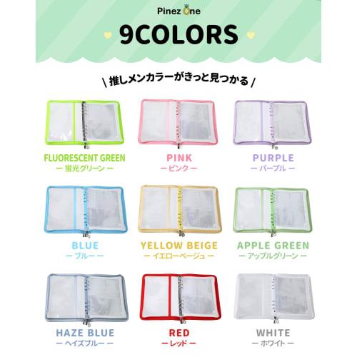 PinezOne [Makes Your Favorite Things Happen] Trading Card File Storage Case, A5 Binder, Multi-Purpose, Clear with Refills (Purple, A5)