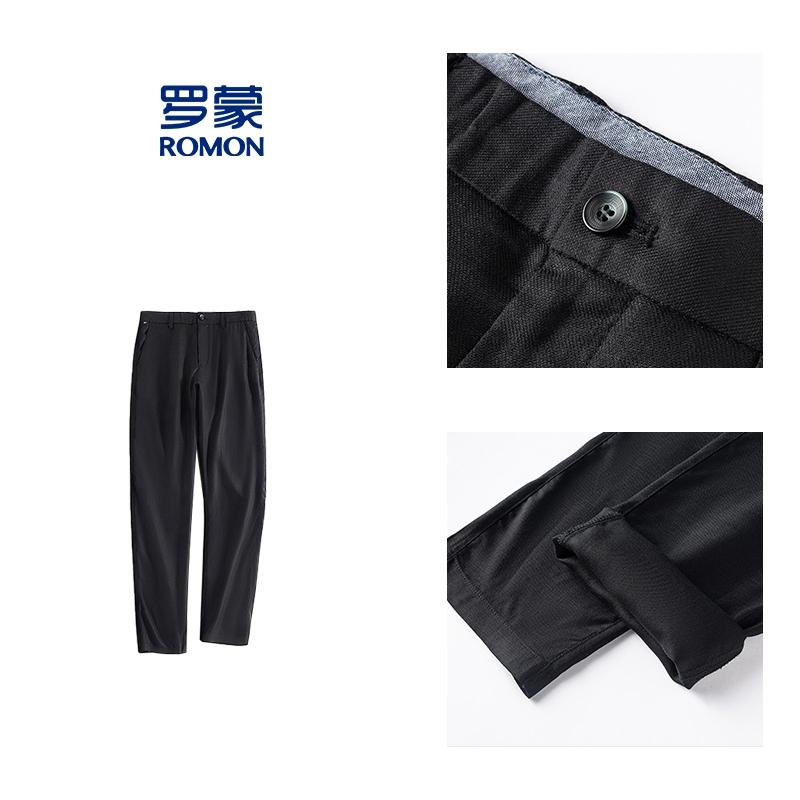 100% Tencel Lyocell Ice Silk Pants Men's Spring/Summer Casual Pants