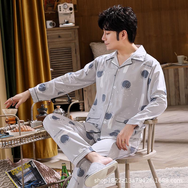 Men's Printed Long Sleeve Knit Cotton Pajama Set with Cardigan Lapel for Spring, Autumn, Winter