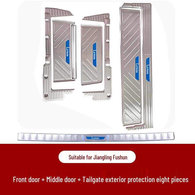 JMC Fushun Door Sill Strips: Stainless Steel Welcome Pedals for New Era Quan Shun V348