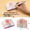Plus Mount Fuji Limited Fuji Ema with Sakura Air-in Eraser, Edition, Design, ER-100AIF-2P, 36-518