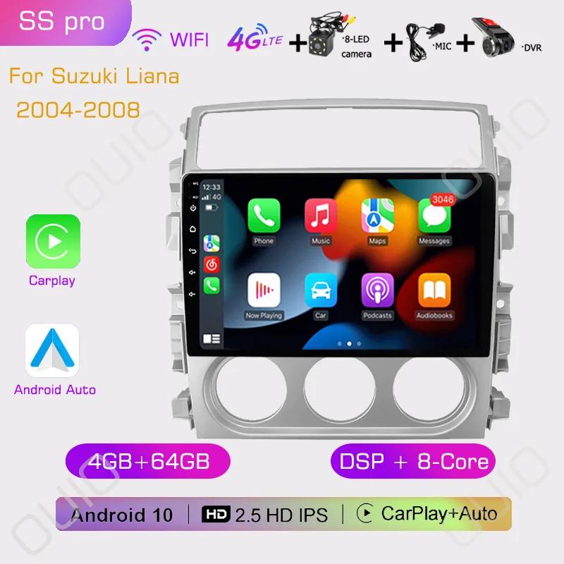 2din Android10 Car Radio Multimedia Player Carplay Auto GPS Navigation DSP BT RDS For Suzuki Liana 2004 2005 2006 2007-2008