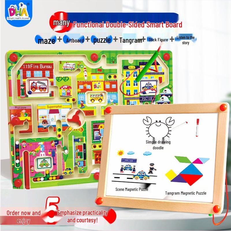 DHA Wooden Magnetic Bead Maze Educational Toy