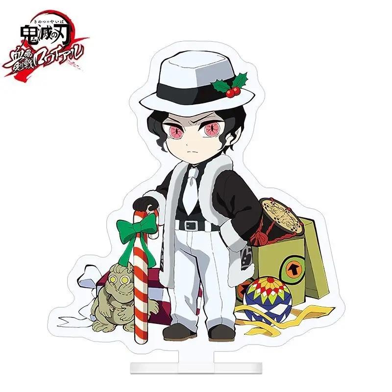 

Animation Demon Slayer Kimetsu Yaiba Nezuko Butterfly Ninja Christmas no peripheral human figure stand desktop gift ornaments Articulated Scale