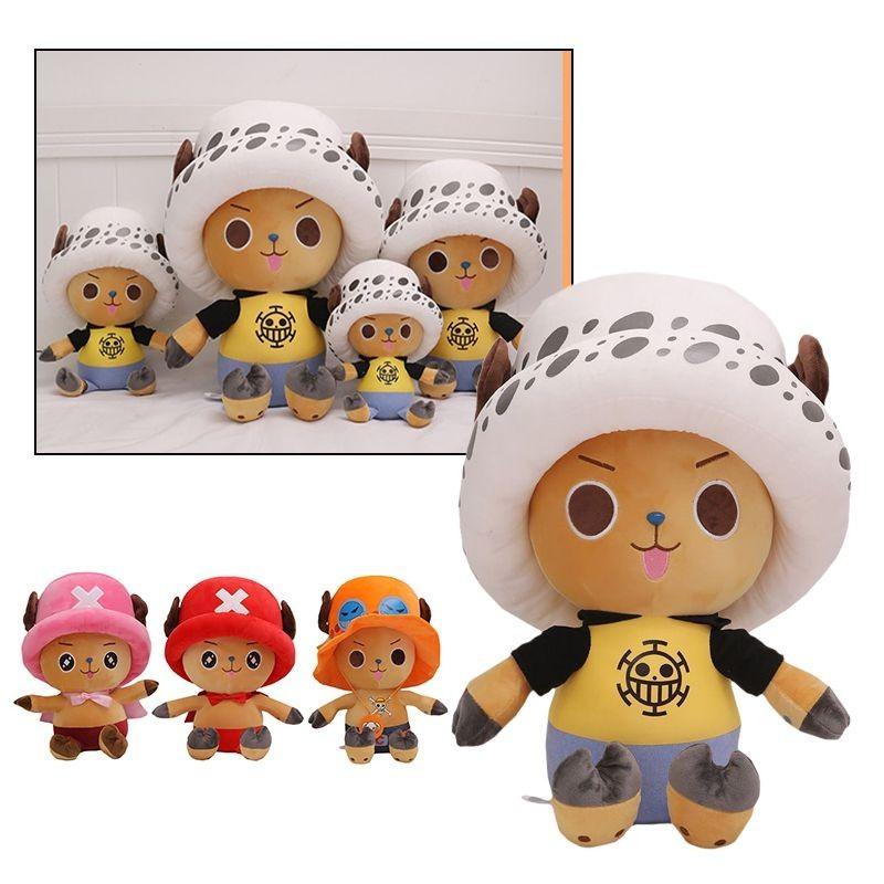 Adorable One Piece Tony Chopper Plush Doll Kawaii Cartoon Kids Gift For Birthdays
