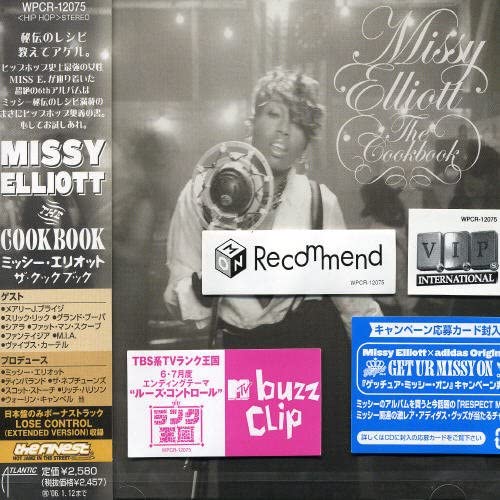 

CD MISSY ELLIOTT - Cook Book WPCR12075 Atlantic 2005 Япония Оби Рэп и Хип-Хоп/R&B