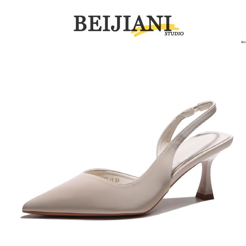 BEIJIANI Women's Stiletto Pointed Toe Backstrap Sandals 3289-31