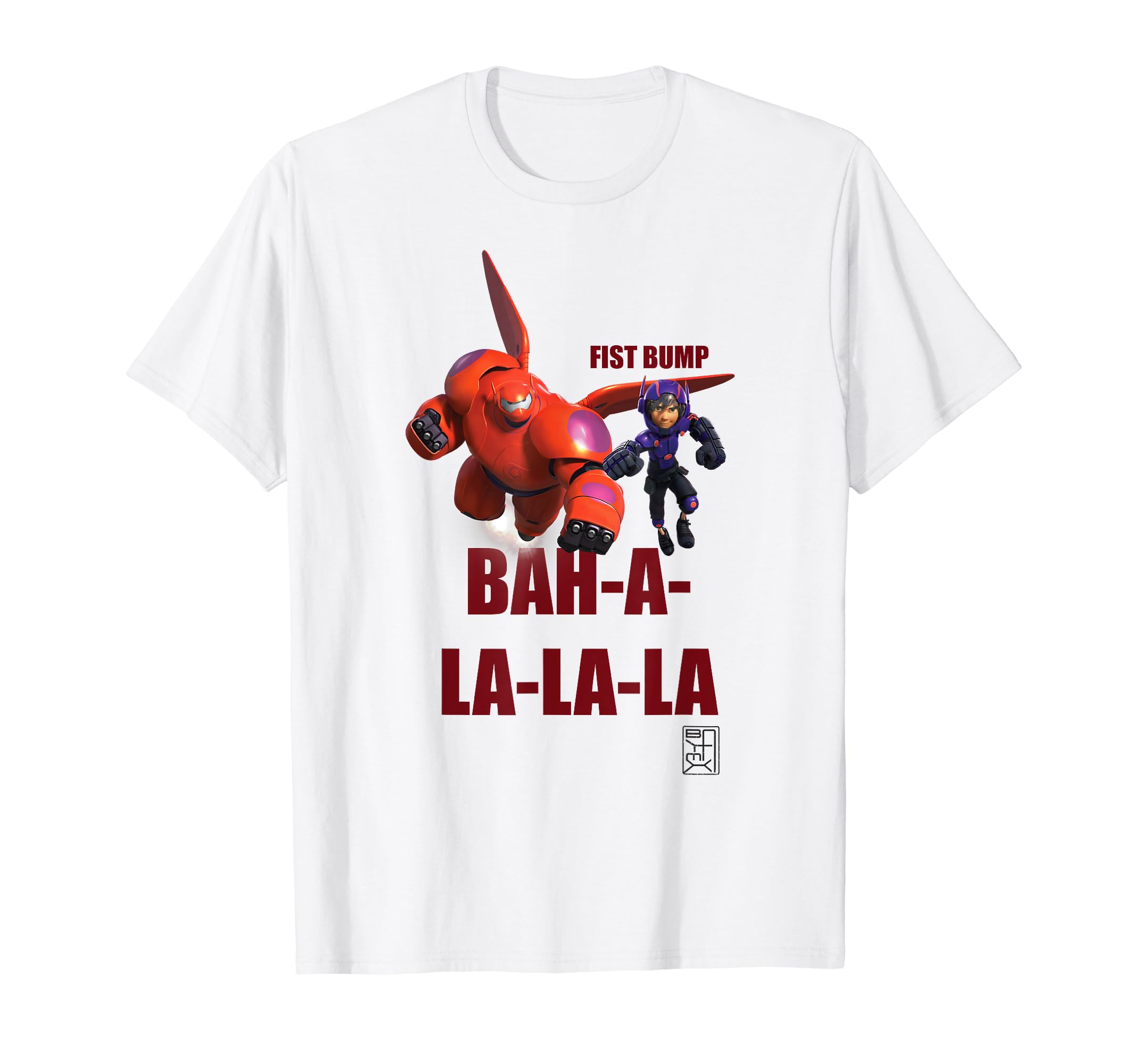 

Disney Big Hero 6 Fist Bump Baja A La La Hiro & Baymax T-Shirt