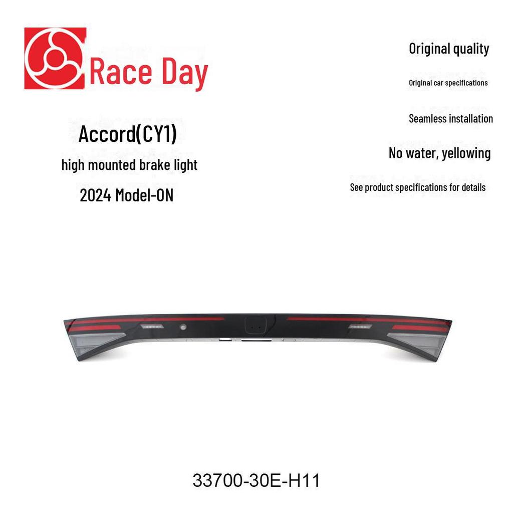2024 Honda Accord Yüksek Fren Lambası Arka Lambası Grubu 33700-30E-H31'e uyar
